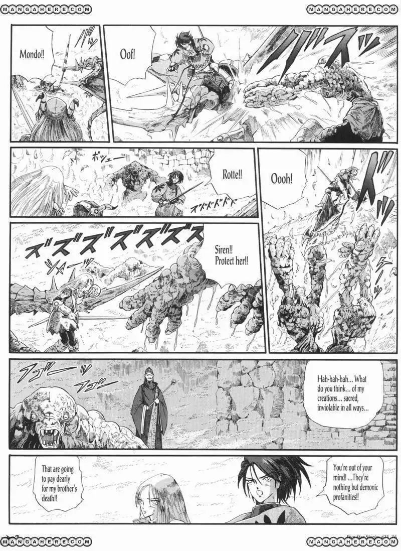 Five Star Monogatari Chapter 21 17